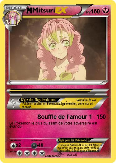 Pokemon Mitsuri