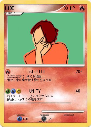 Pokemon HIDE