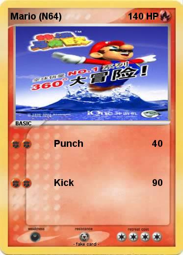 Pokemon Mario (N64)