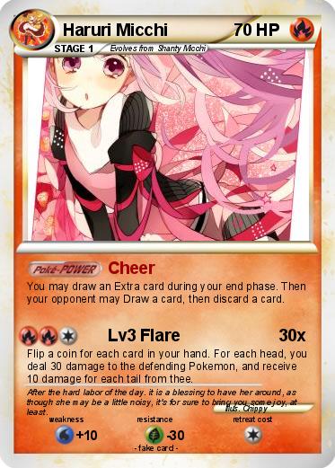 Pokemon Haruri Micchi