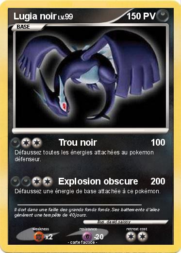 Pokemon Lugia noir