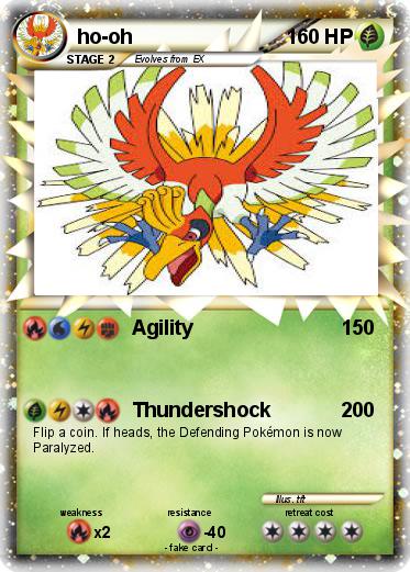 Pokemon ho-oh
