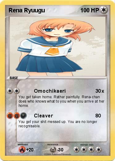 Pokemon Rena Ryuugu