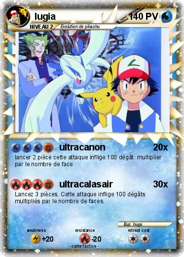 Pokemon lugia