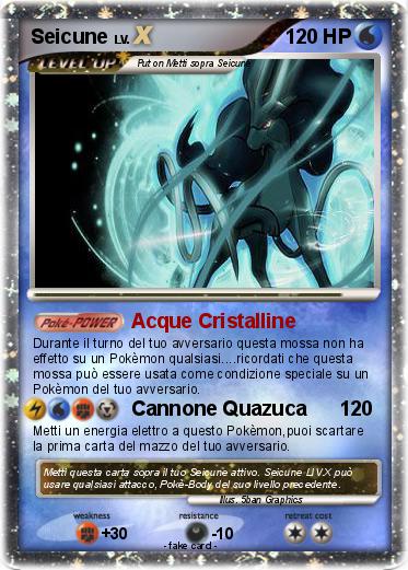 Pokemon Seicune