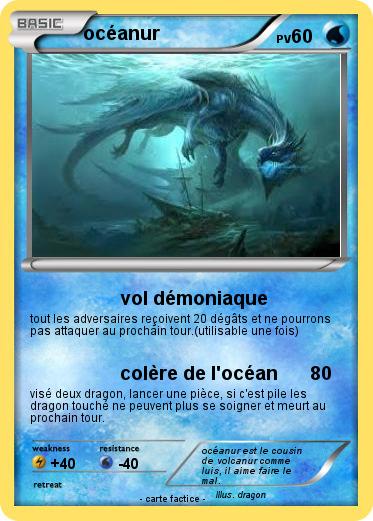 Pokemon océanur
