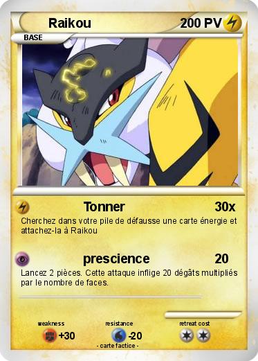 Pokemon Raikou