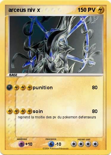 Pokemon arceus niv x