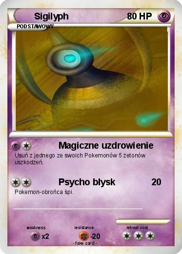 Pokemon Sigilyph