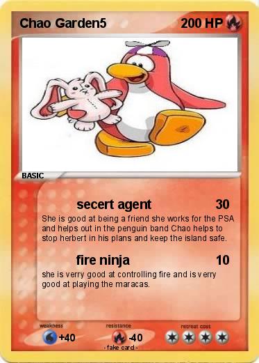 Pokemon Chao Garden5