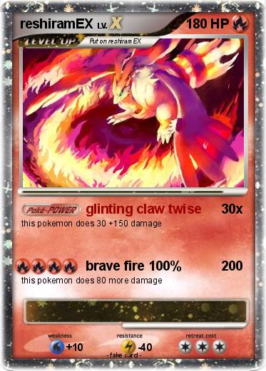 Pokemon reshiramEX