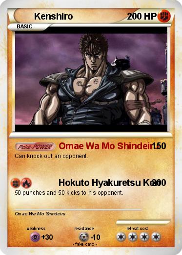 Pokemon Kenshiro