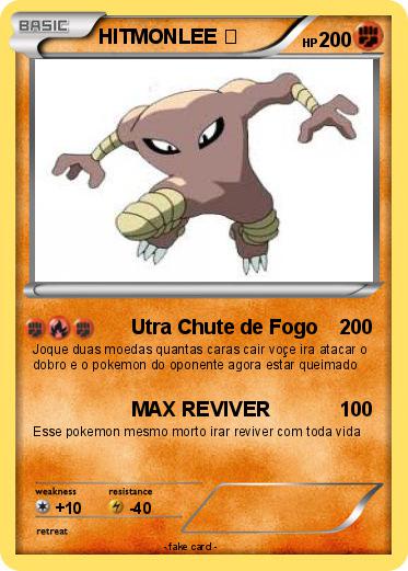 Pokemon HITMONLEE ☯