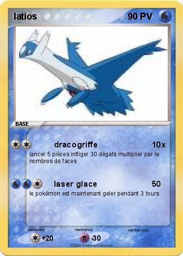 Pokemon latios