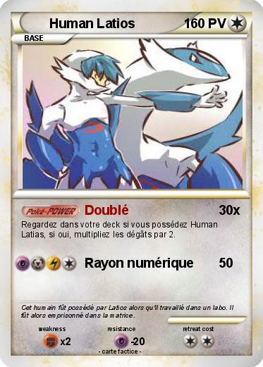 Pokemon Human Latios