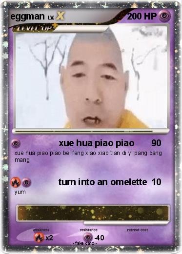 Pokemon eggman