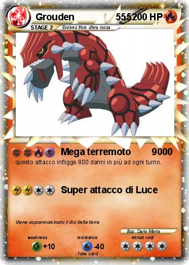 Pokemon Grouden                555