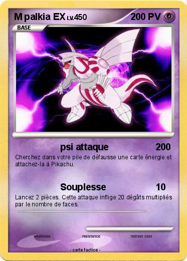 Pokemon M palkia EX