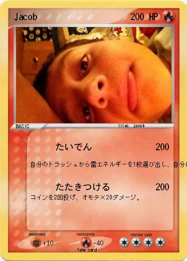 Pokemon Jacob