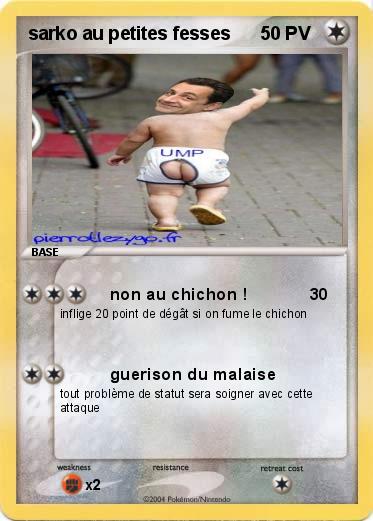 Pokemon sarko au petites fesses
