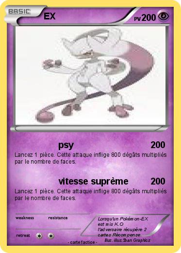 Pokemon EX