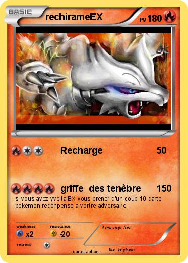 Pokemon rechirameEX