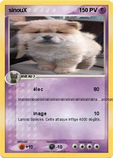 Pokemon sinouX