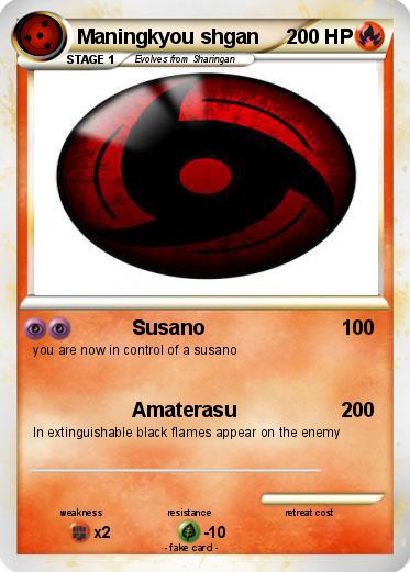 Pokemon Maningkyou shgan