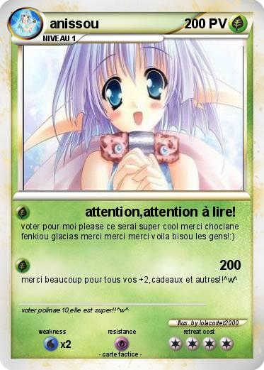Pokemon anissou