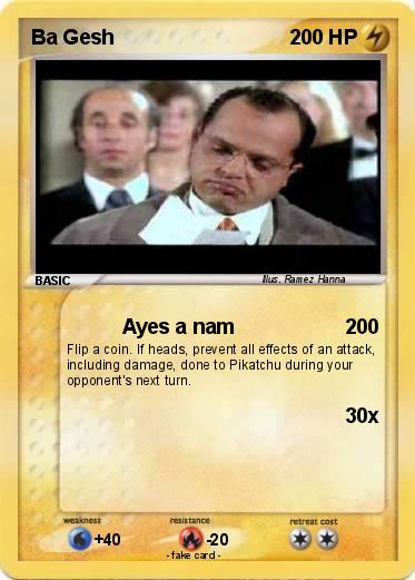 Pokemon Ba Gesh