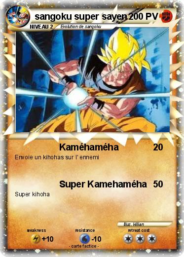 Pokemon sangoku super sayen