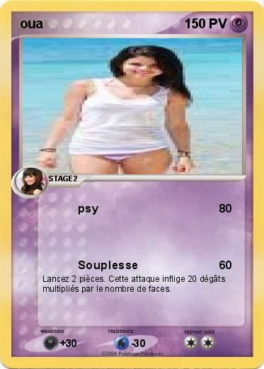 Pokemon oua