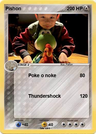 Pokemon Pishon