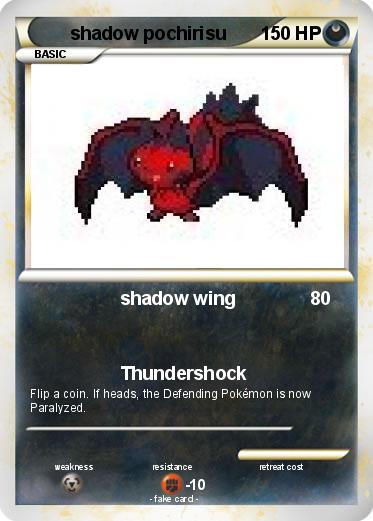 Pokemon shadow pochirisu