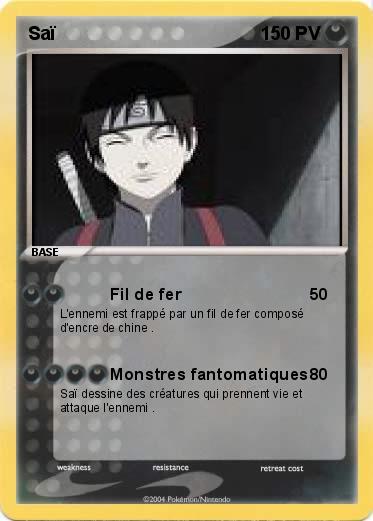 Pokemon Saï