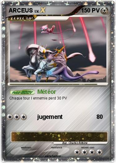 Pokemon ARCEUS