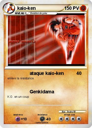 Pokemon kaio-ken