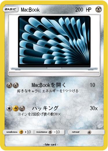 Pokemon MacBook