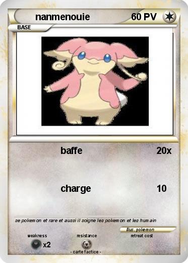 Pokemon nanmenouie