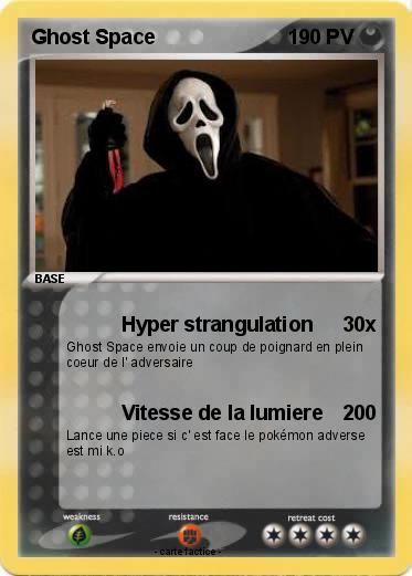 Pokemon Ghost Space