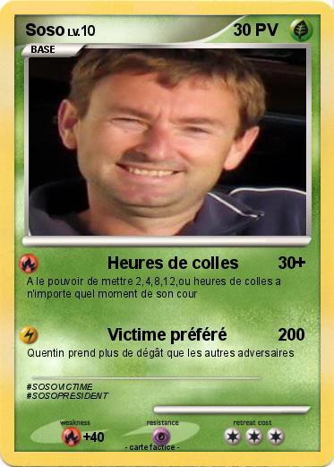 Pokemon Soso
