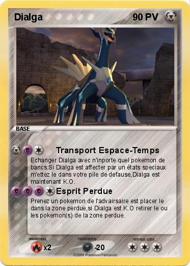 Pokemon Dialga