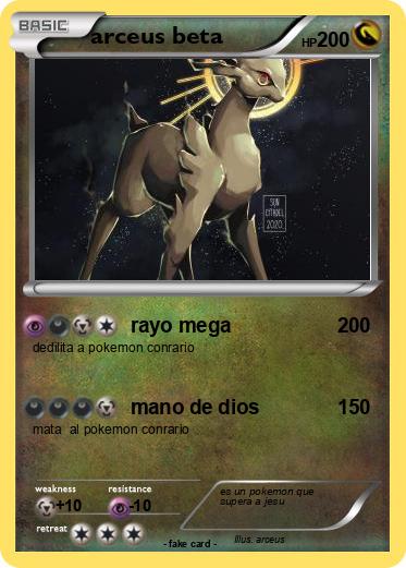 Pokemon arceus beta