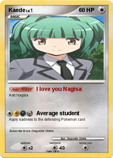 Pokemon Kaede