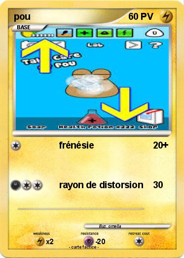 Pokemon pou