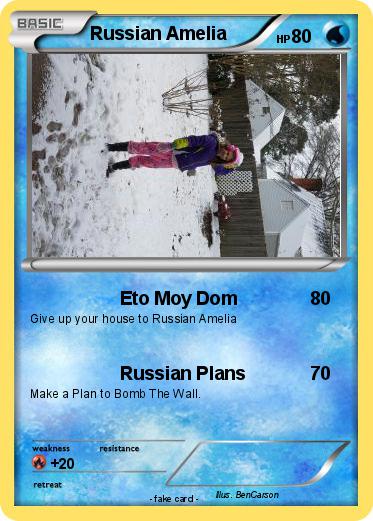 Pokemon Russian Amelia