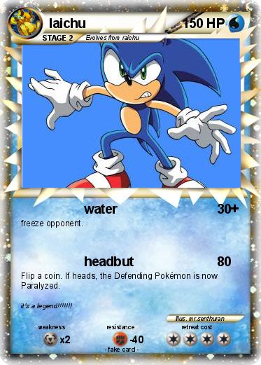Pokemon laichu