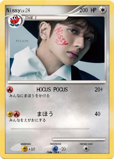 Pokemon Nissy