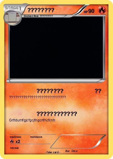 Pokemon ????????