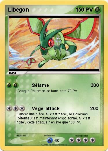 Pokemon Libegon